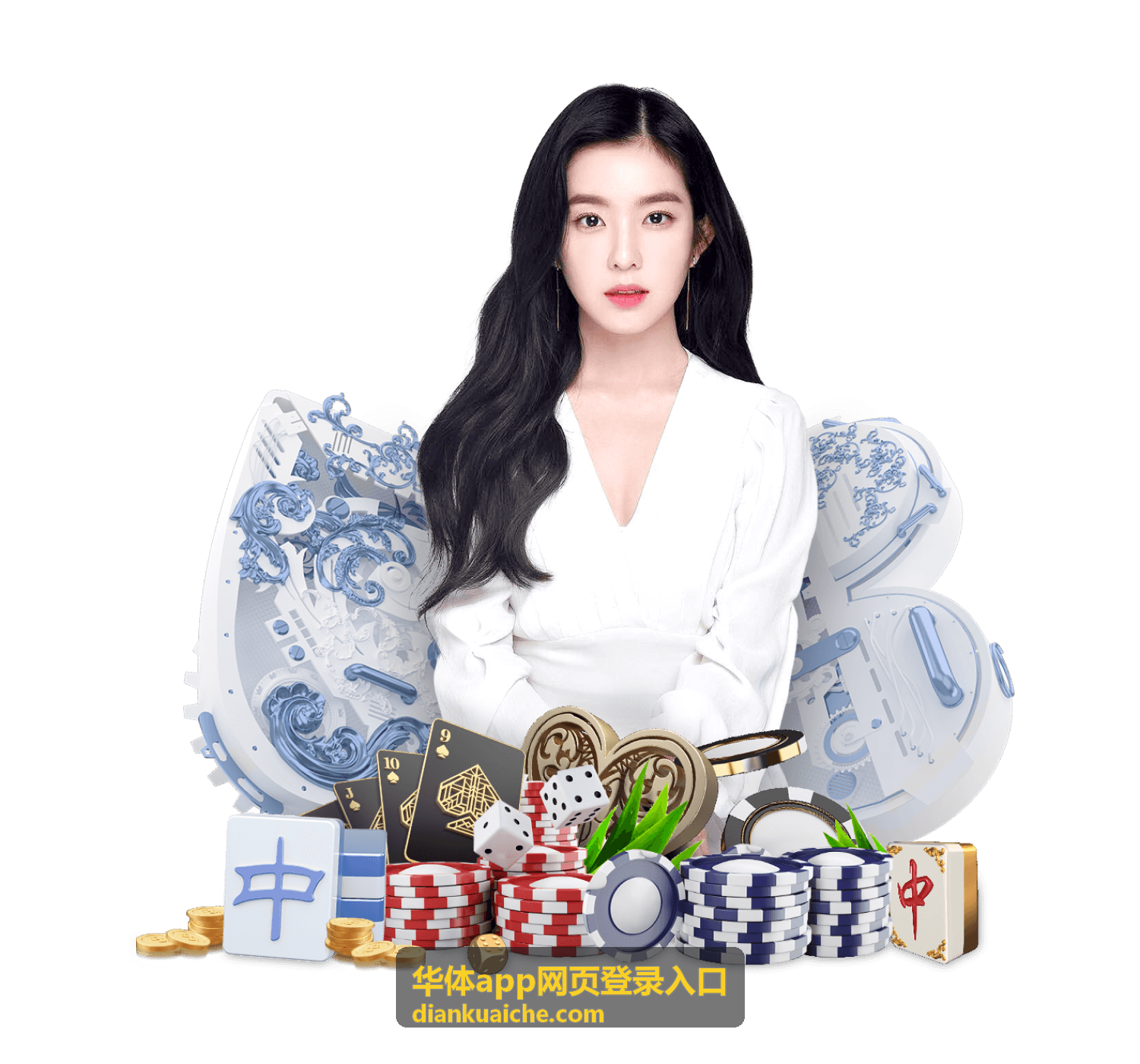 华体app网页登录入口新版登录页加载速度示意